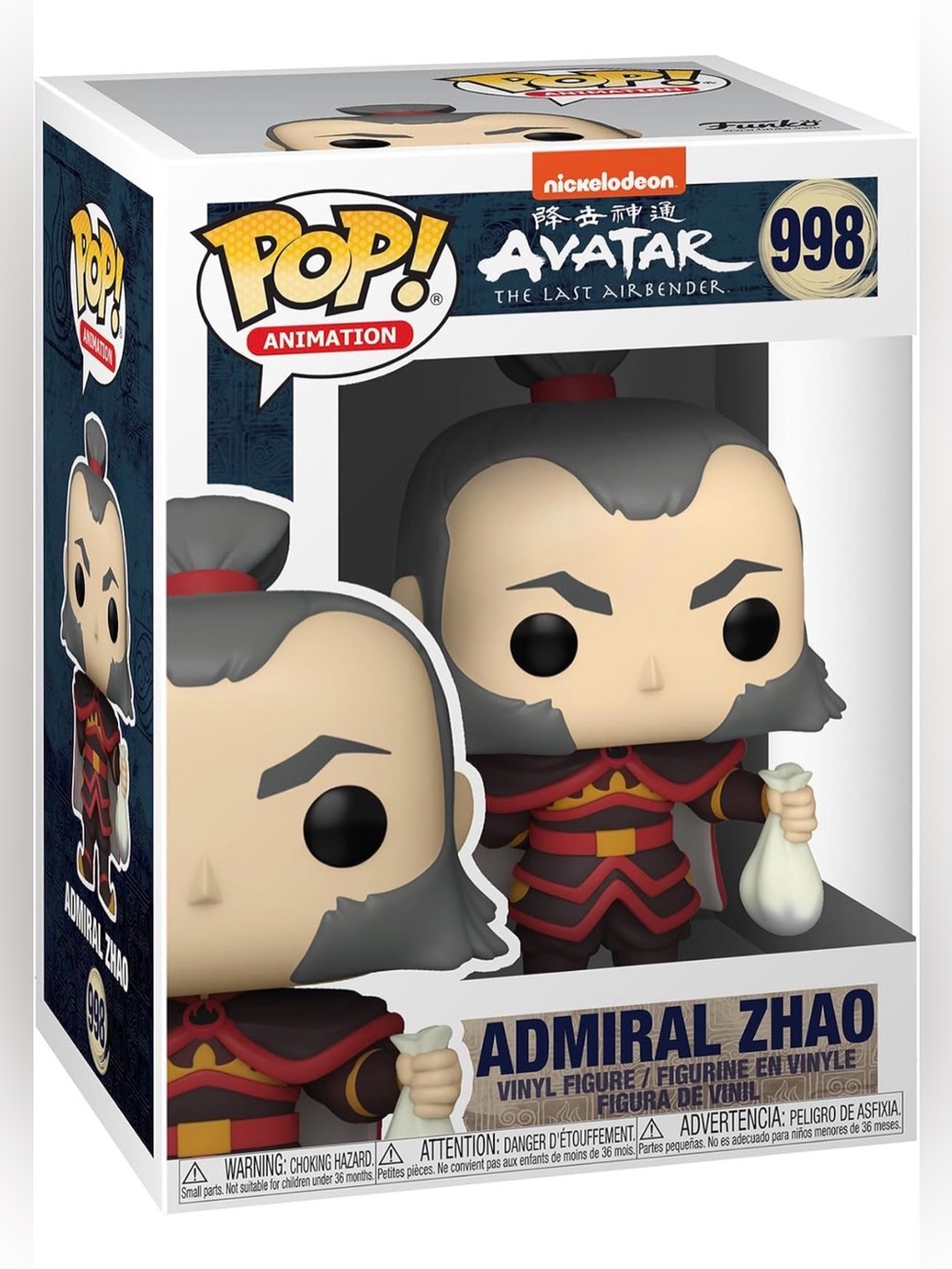 Funko Pop Animation #998 Nickelodeon Avatar Admiral Zhao ⭐️PLEASE READ NEW⭐️